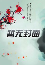 惹女朋友生气了最好的哄的句子